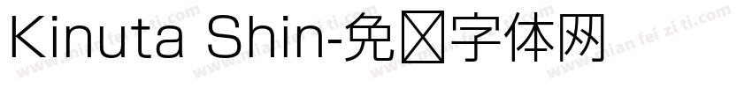 Kinuta Shin字体转换